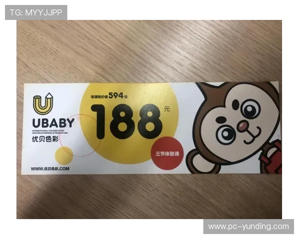 AG真人馆优惠活动持续更新，获取最新福利信息不容错过
