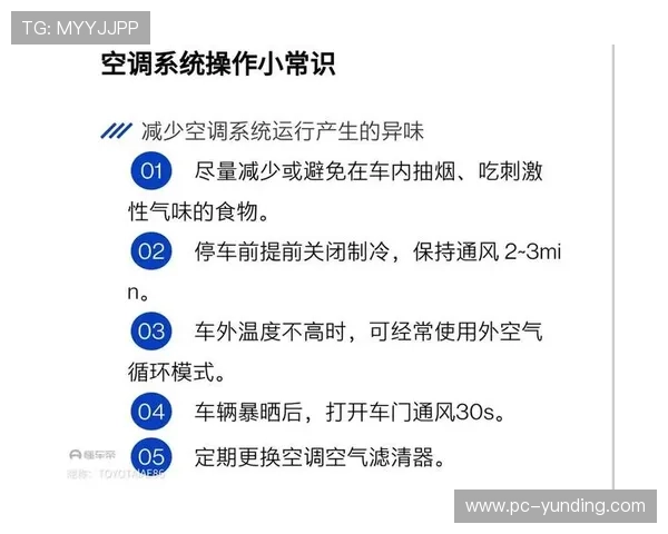 PA真人馆用户评价与反馈:真实玩家的体验分享与建议指南 PA真人馆用户评价与反馈:真实玩家的体验分享与建议指南