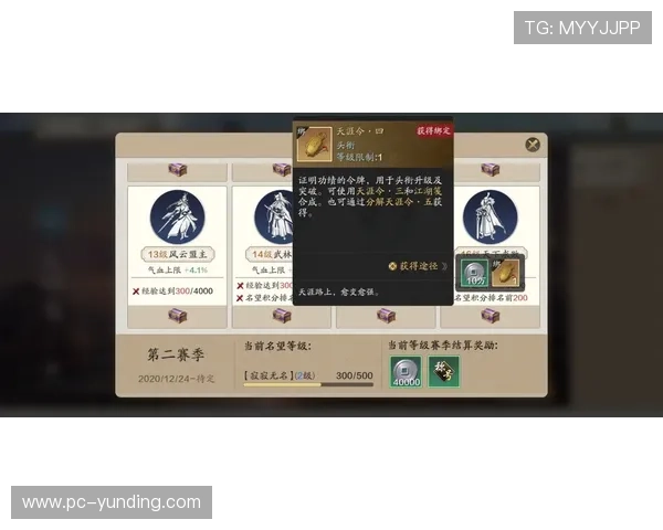 PlayAce游戏官方活动大全,丰富奖励等你来领取,提升你的游戏体验 PlayAce游戏官方活动大全,丰富奖励等你来领取,提升你的游戏体验