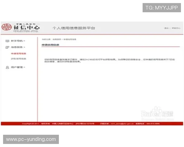wm视讯官网用户评价与口碑分析帮助新玩家了解平台信誉与真实体验感受