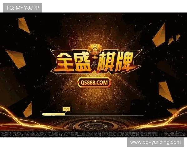 云顶一毛底注的炸金花规则详解帮助玩家理解游戏流程与投注策略