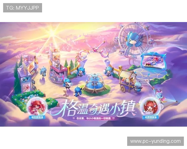 云顶国际登录平台官网提供最安全便捷的游戏体验与最新优惠活动推荐