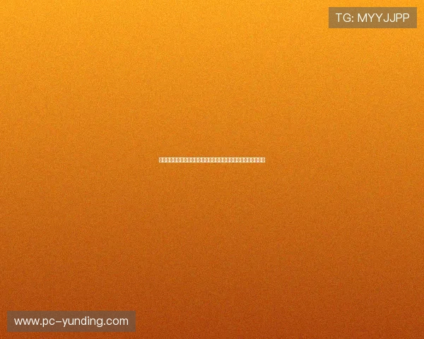 云顶棋牌官网充值提现流程指南确保资金安全与快速到账的实用技巧