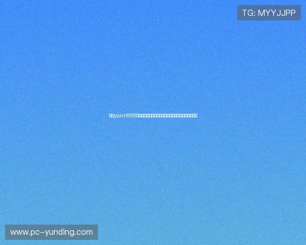 亚星yaxin868百家乐用户评价与口碑分析,选择值得信赖的游戏平台
