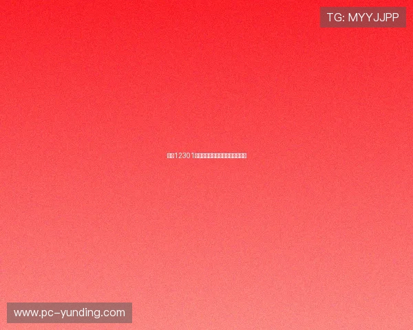 云顶12301网站登录入口及账号安全设置方法 云顶12301网站登录入口及账号安全设置方法