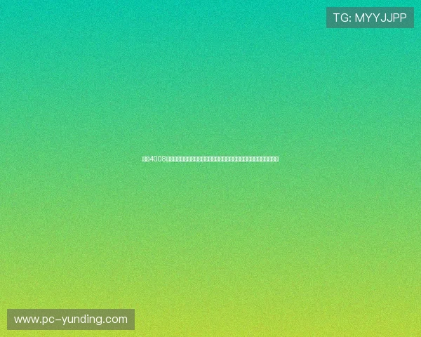 云顶4008网站登录遇到问题怎么办?提供详细解决方案帮助玩家快速解决登录难题 云顶4008网站登录遇到问题怎么办?提供详细解决方案帮助玩家快速解决登录难题