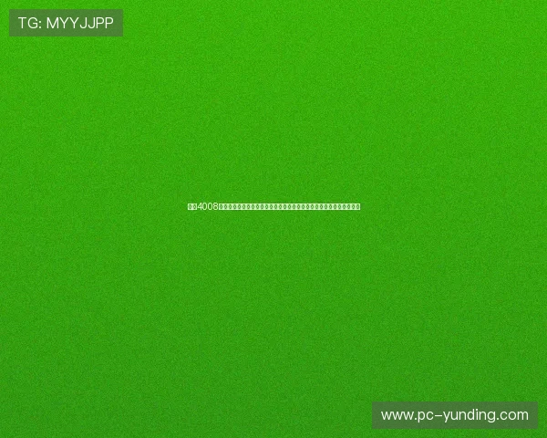 云顶4008集团手机登录流程详解,确保每位玩家都能顺利进入游戏体验精彩内容 云顶4008集团手机登录流程详解,确保每位玩家都能顺利进入游戏体验精彩内容